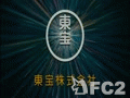 動画：映画 クレヨンしんちゃん 嵐を呼ぶ黄金のスパイ大作戦